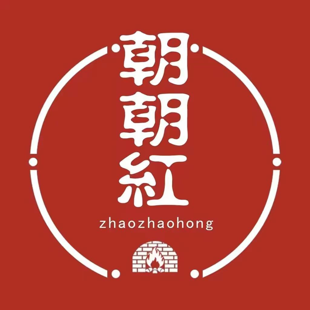 南方泉红烧筒肠