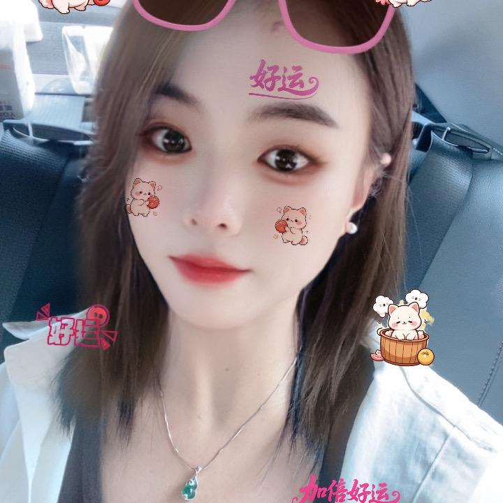 Whj
