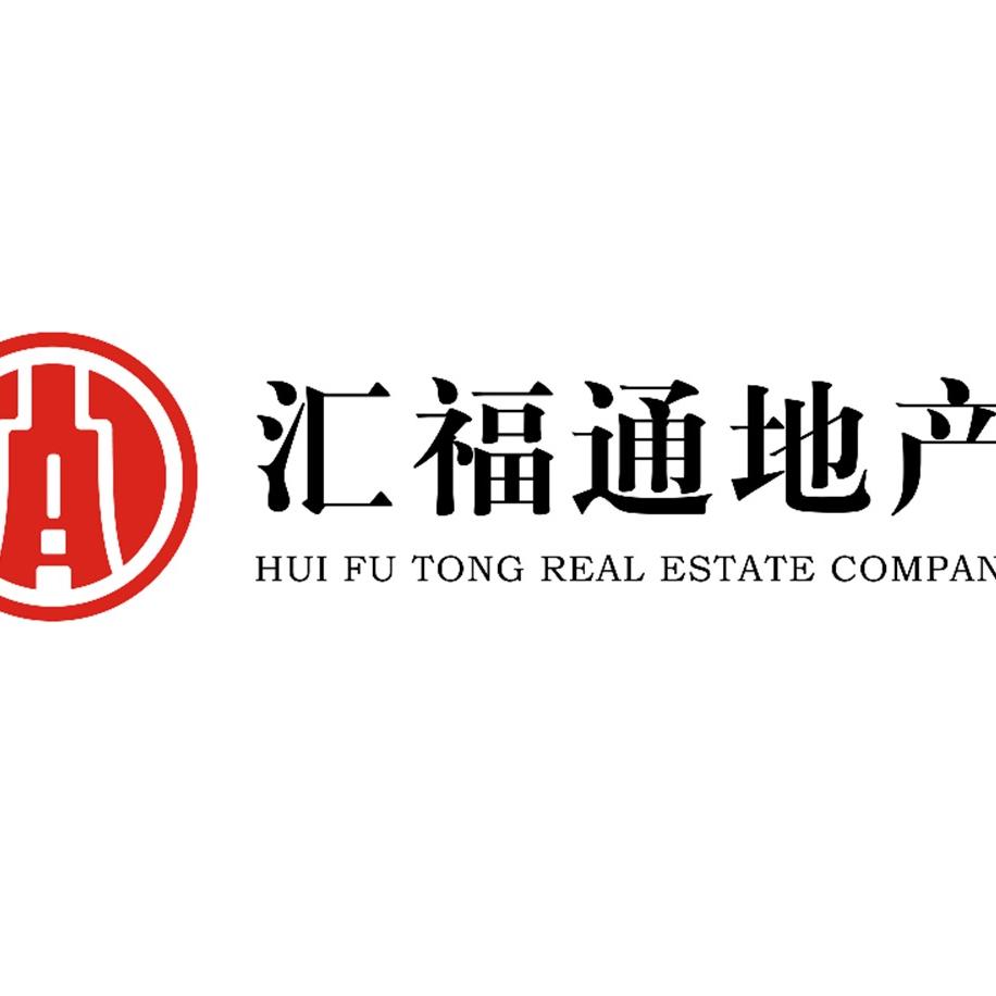 涿州汇福通房产