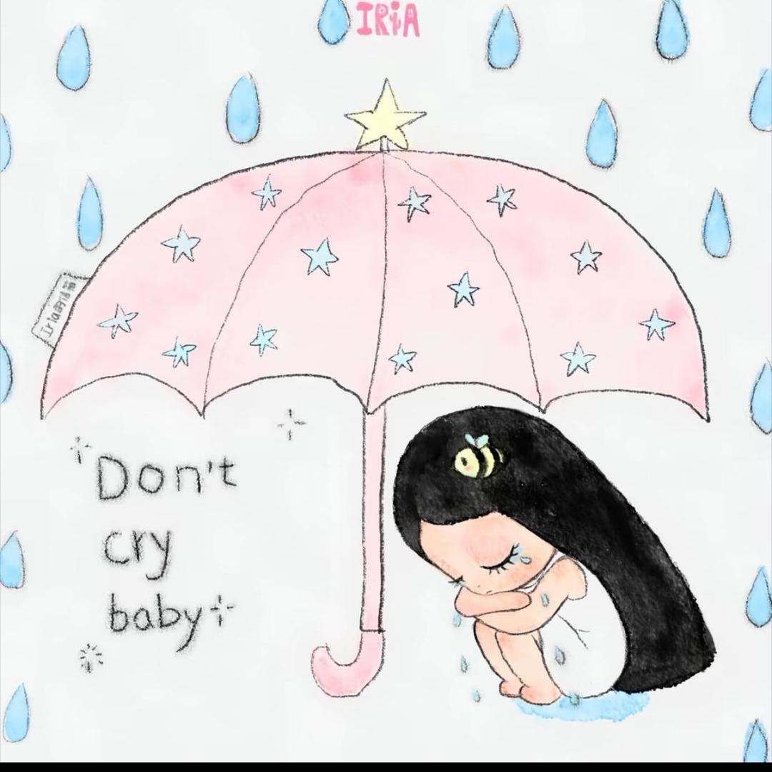 陸-陆