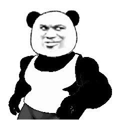 ℒℴѵℯ曾不肥এ⁵²º᭄এ