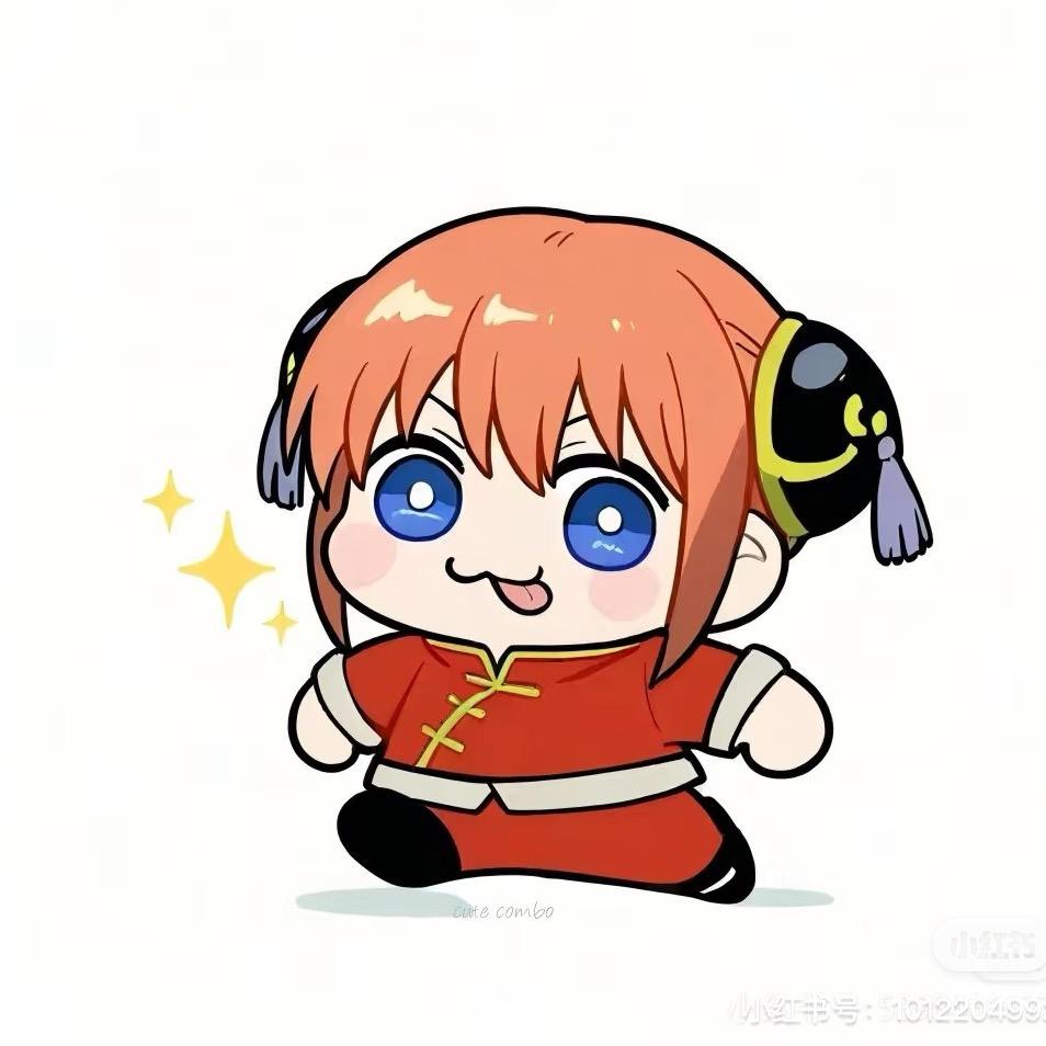 钝角