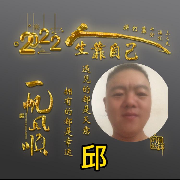 星桥