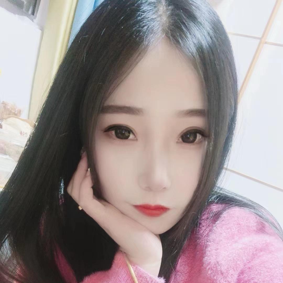 欢吖