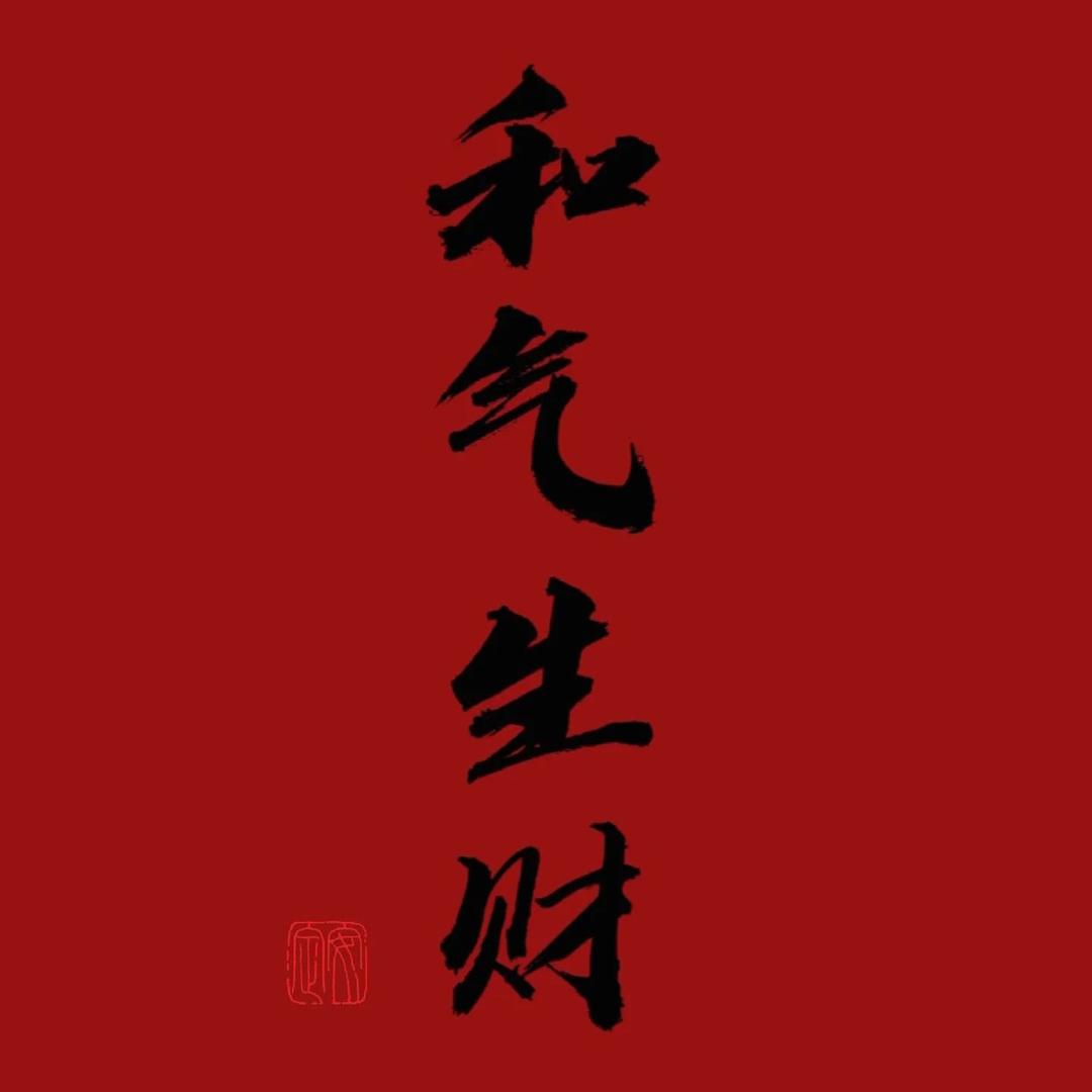 恒锋门业