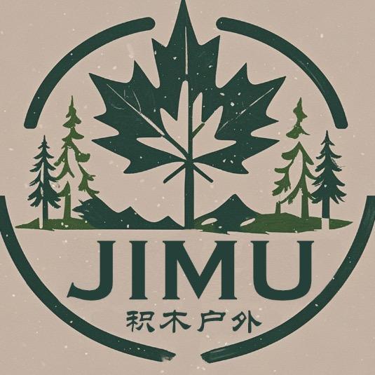 积木户外(加拿大)