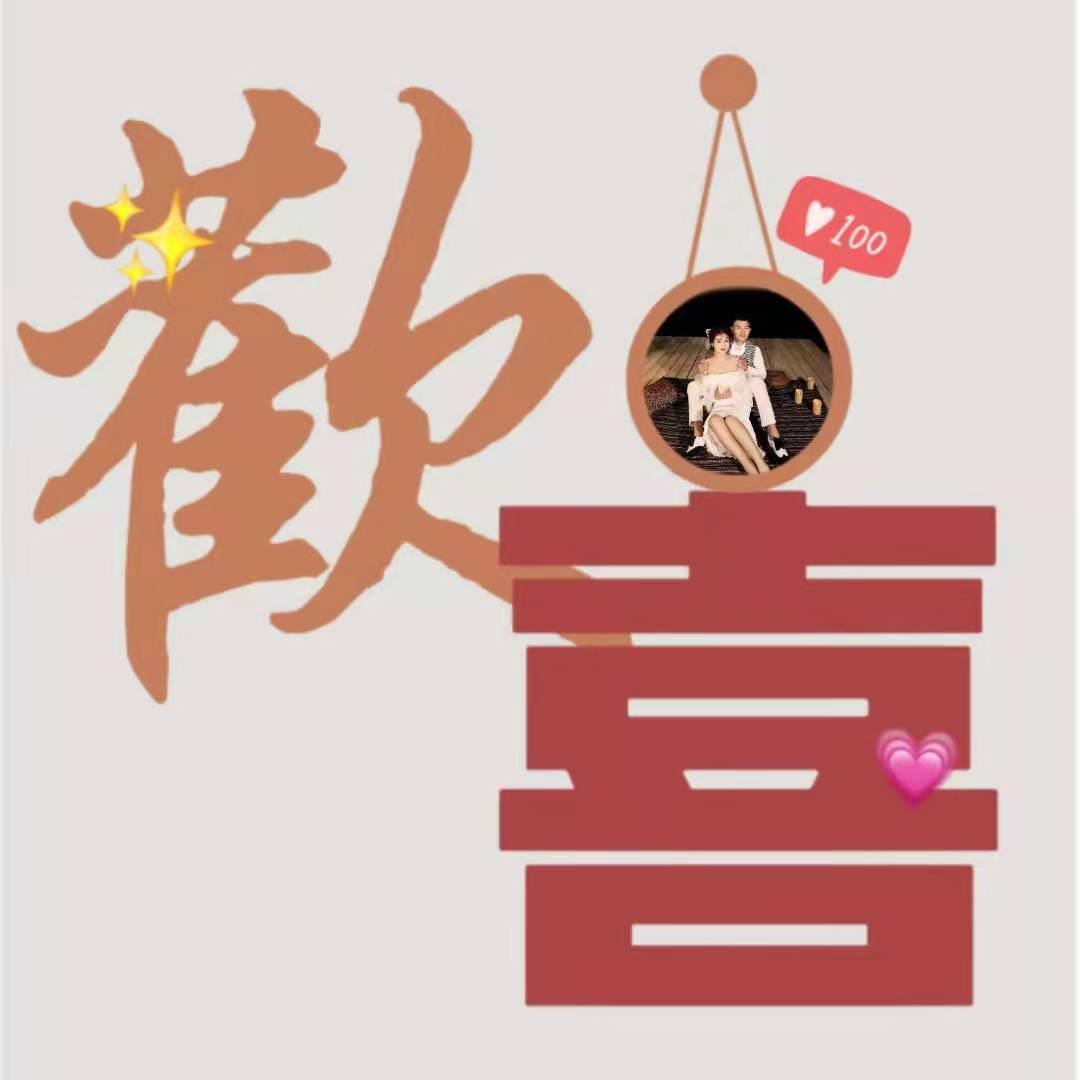 一只小臭宝(闹闹baby)