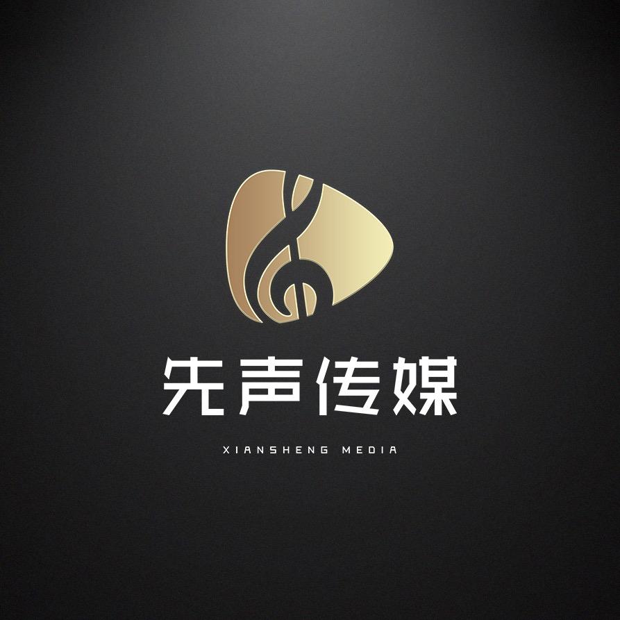 先声传媒