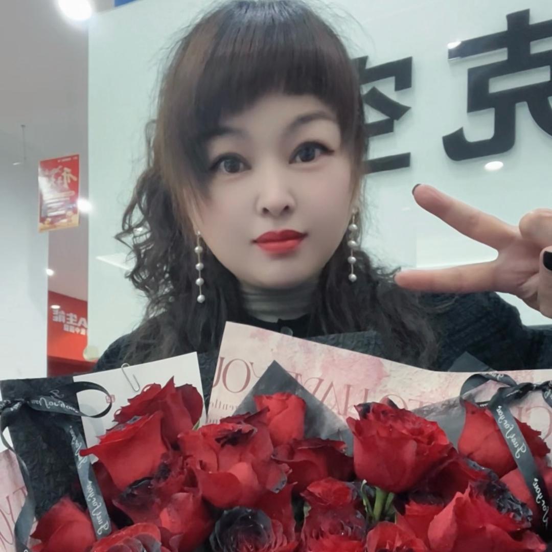 友爱