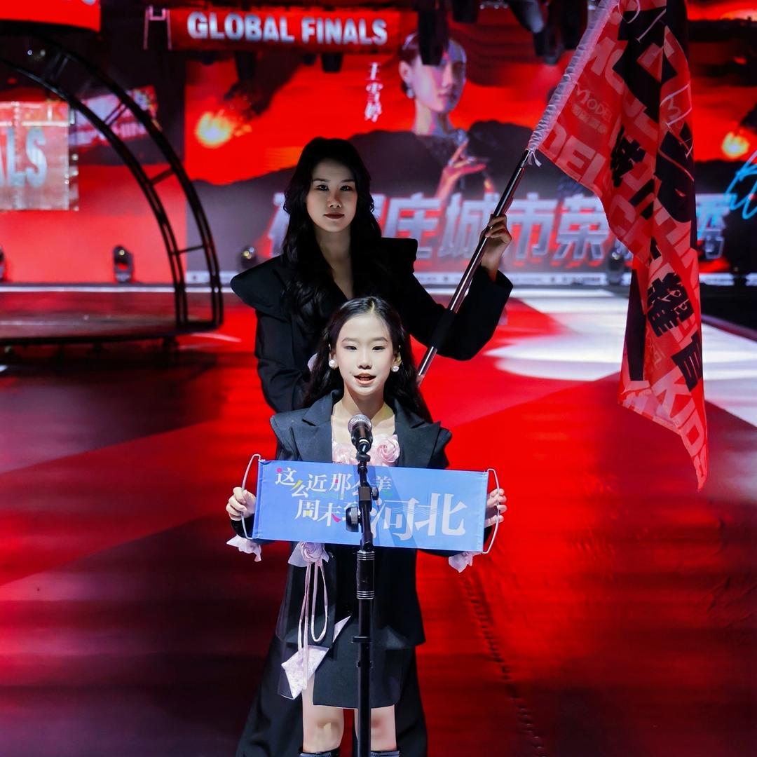 迪迪（宸汐梦迪）