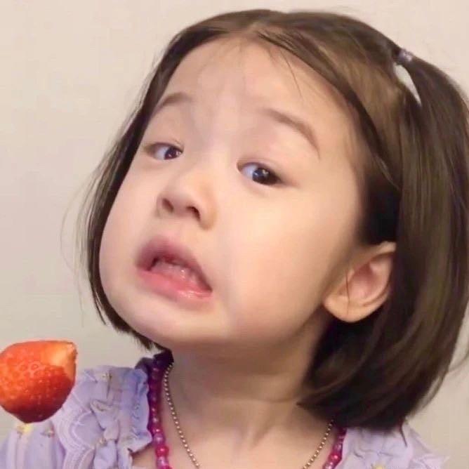Keke .