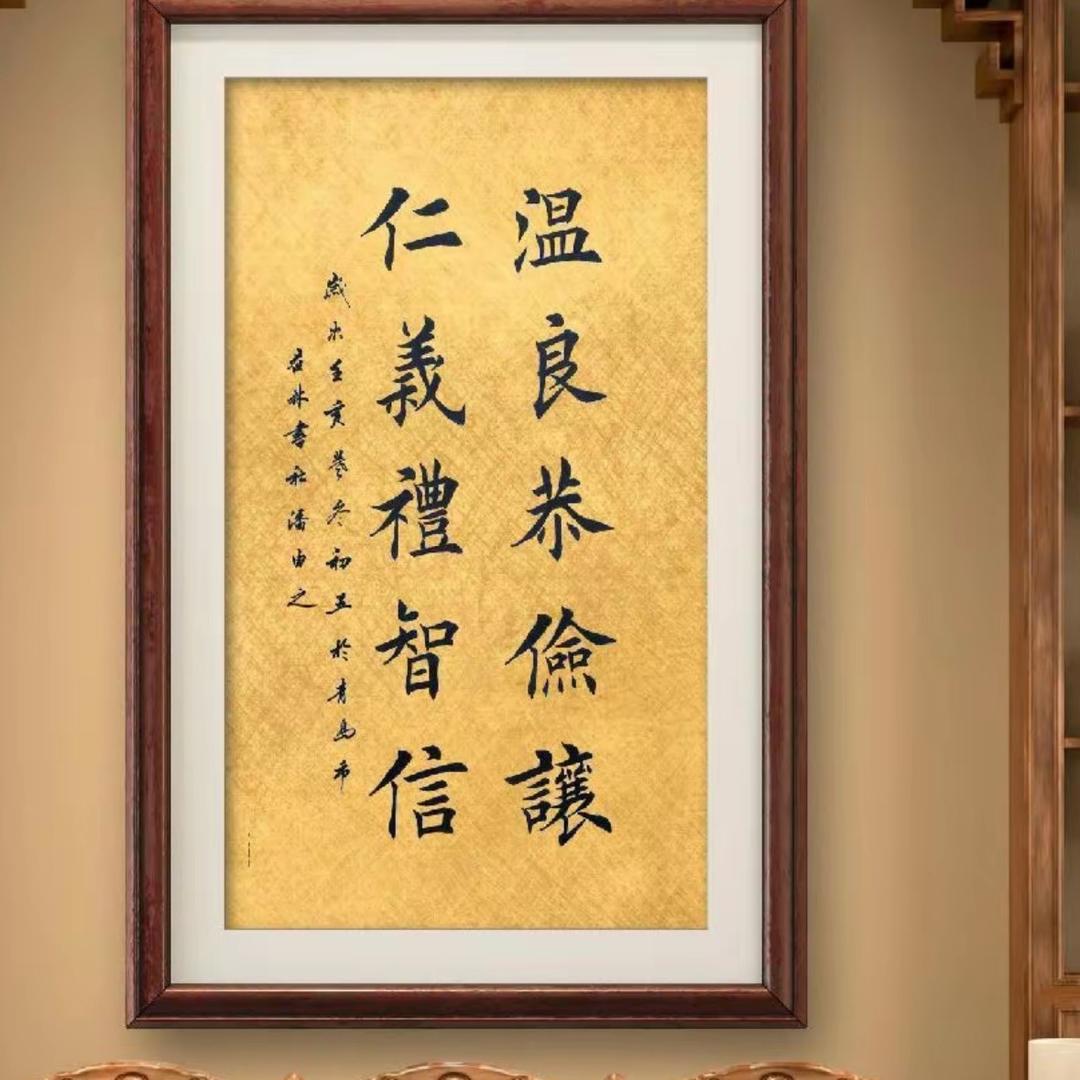 文文橄榄核雕