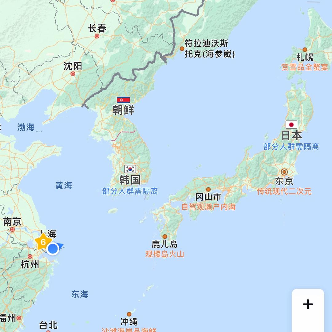光辉岁月