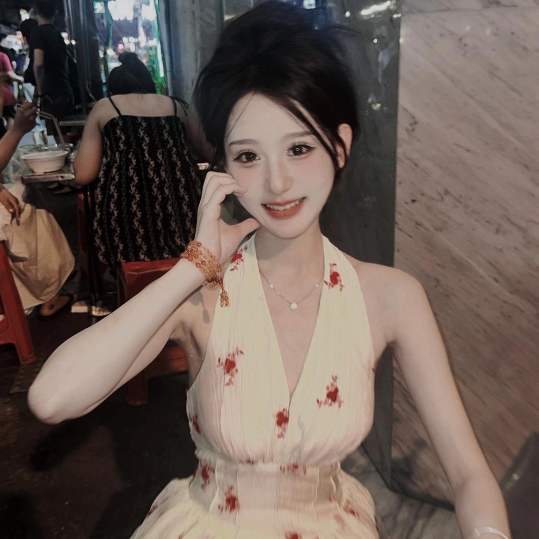 申-