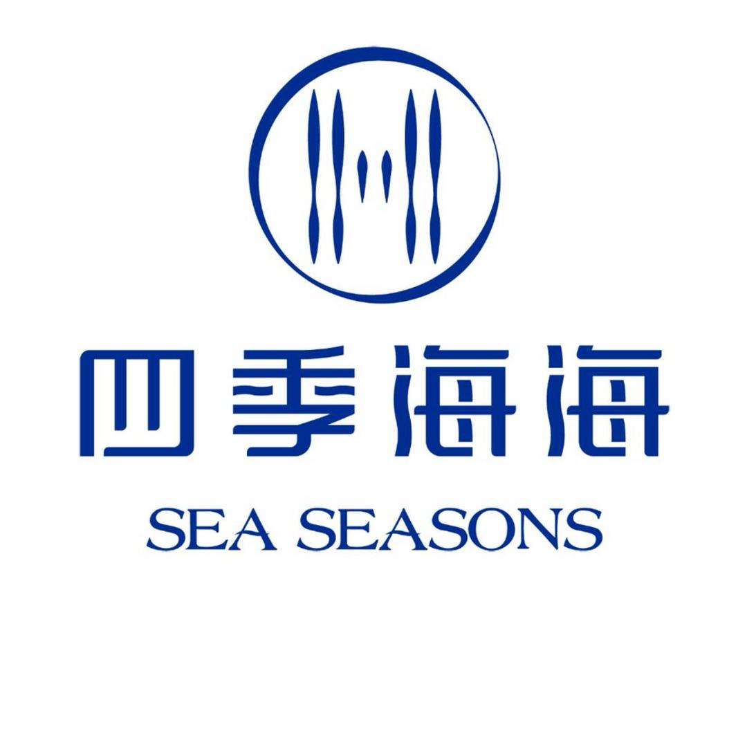 郧憬·四季海海餐厅南中环店