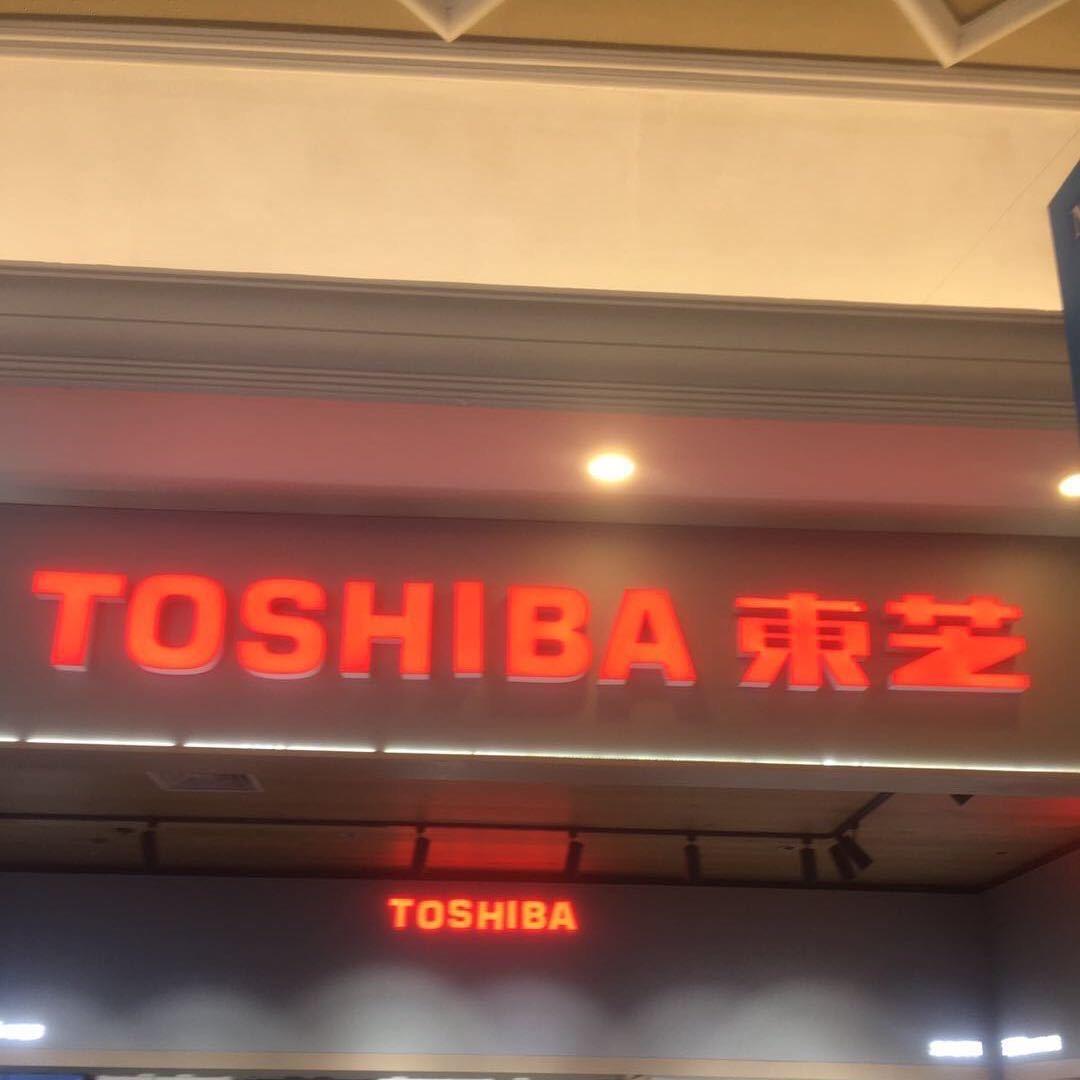 杭州东芝