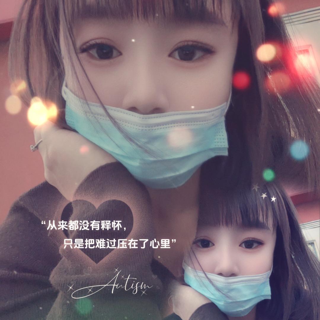 🎀瑞