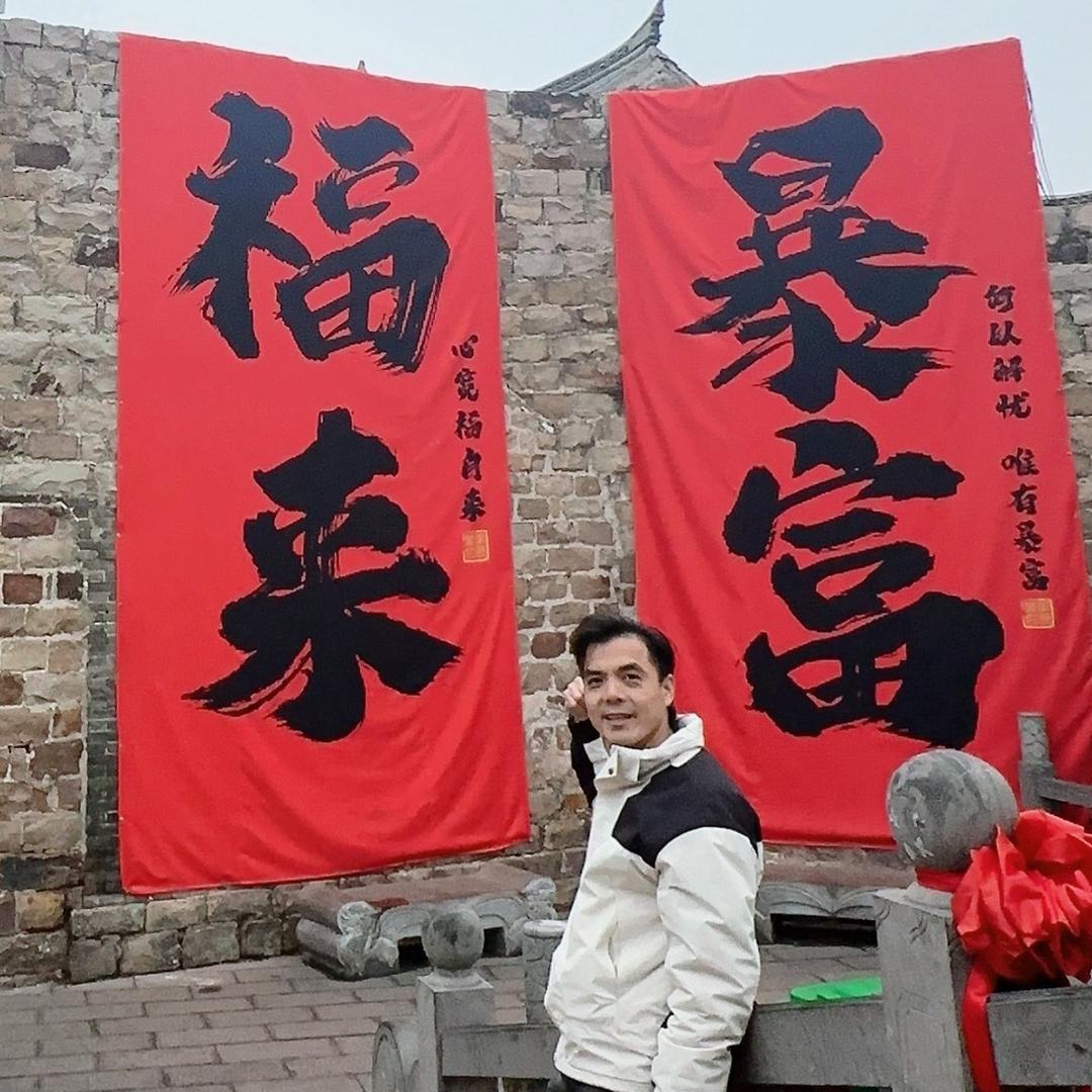 华书：阿尔卑斯系统门窗