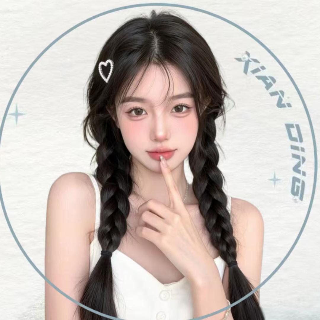 小娄