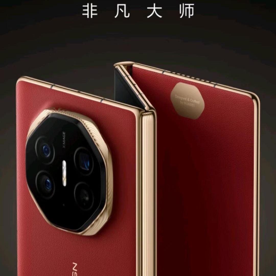 冉姐手机