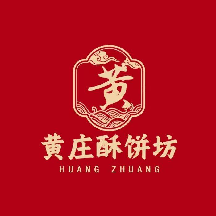 黄庄酥饼坊