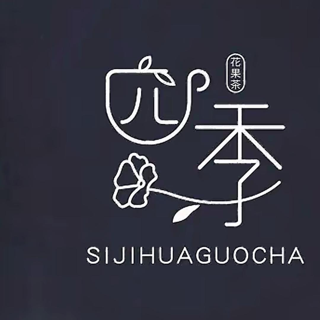 @^_^四季