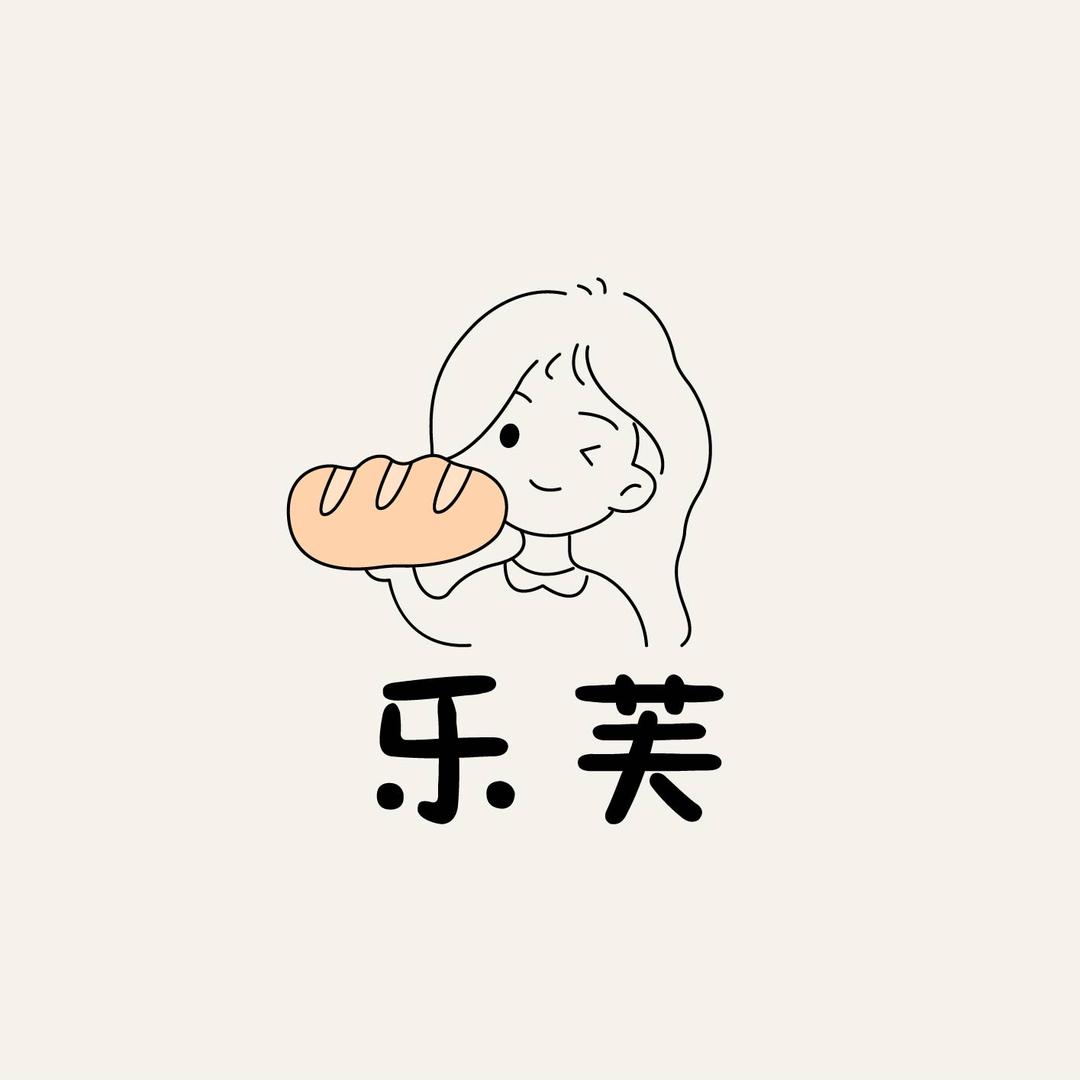 乐芙面包