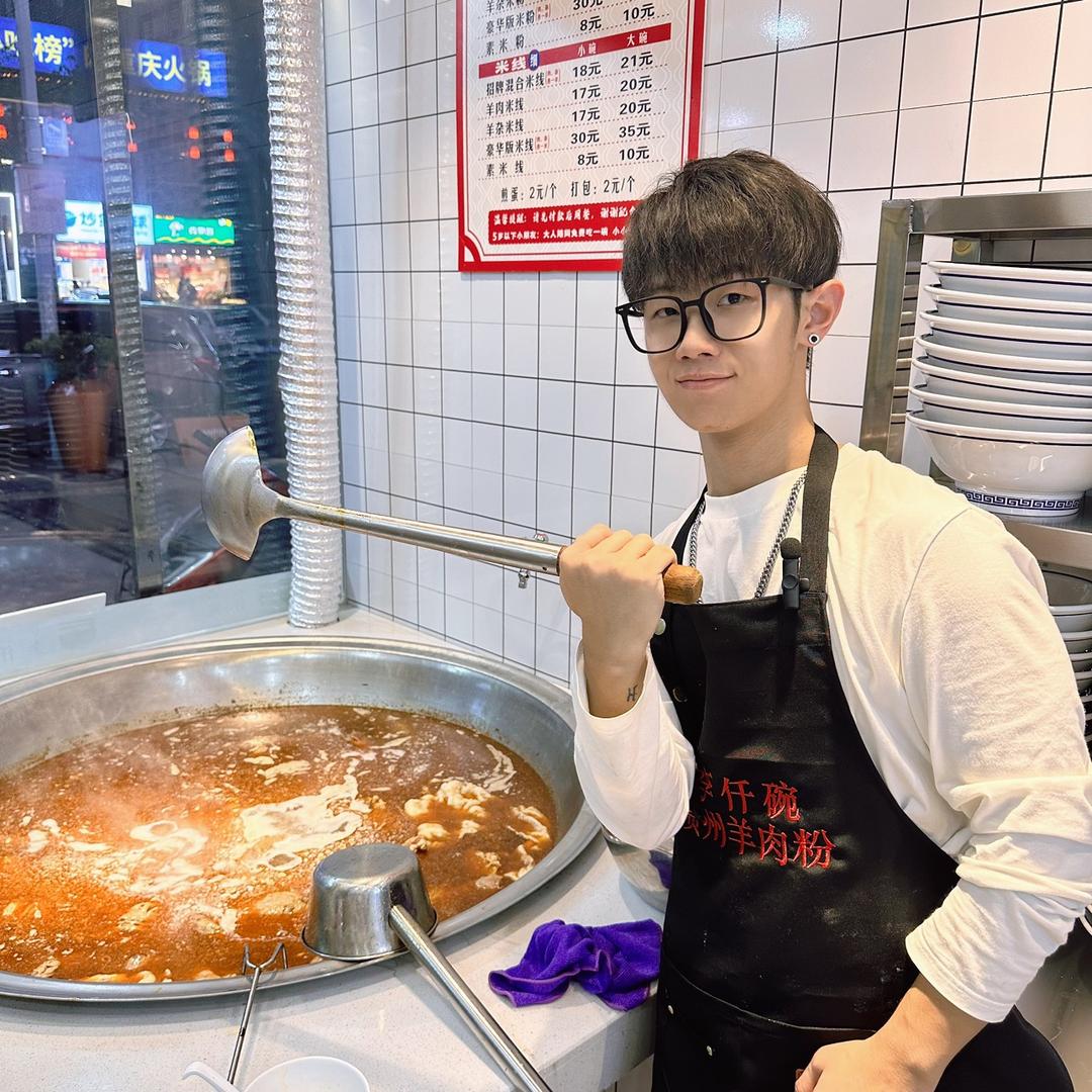 鑫哥搞皮日记（李仟碗羊肉粉）