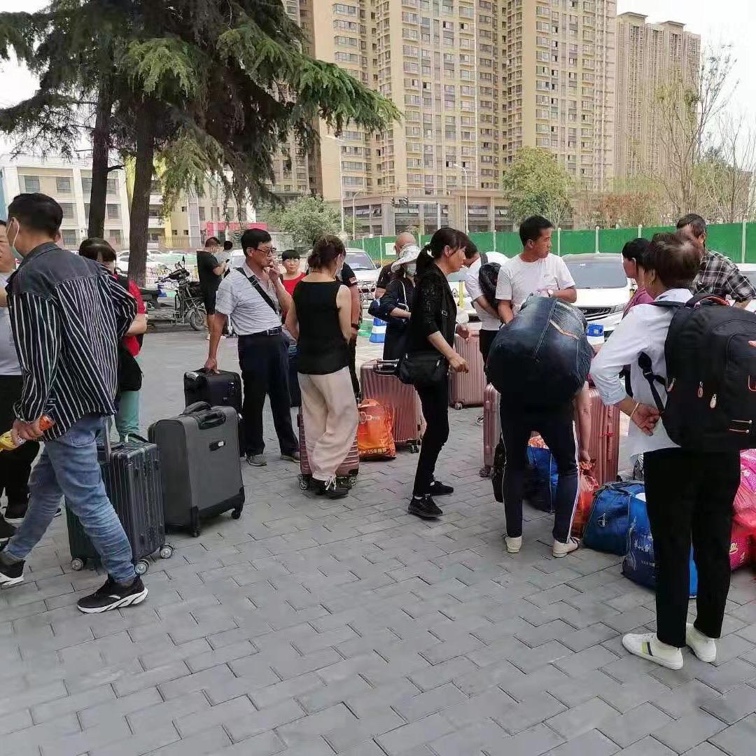 小力营通咨询培训