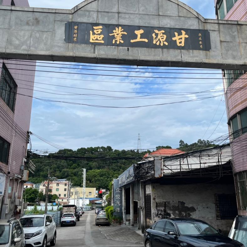 新能源汽车电子维修：石总监