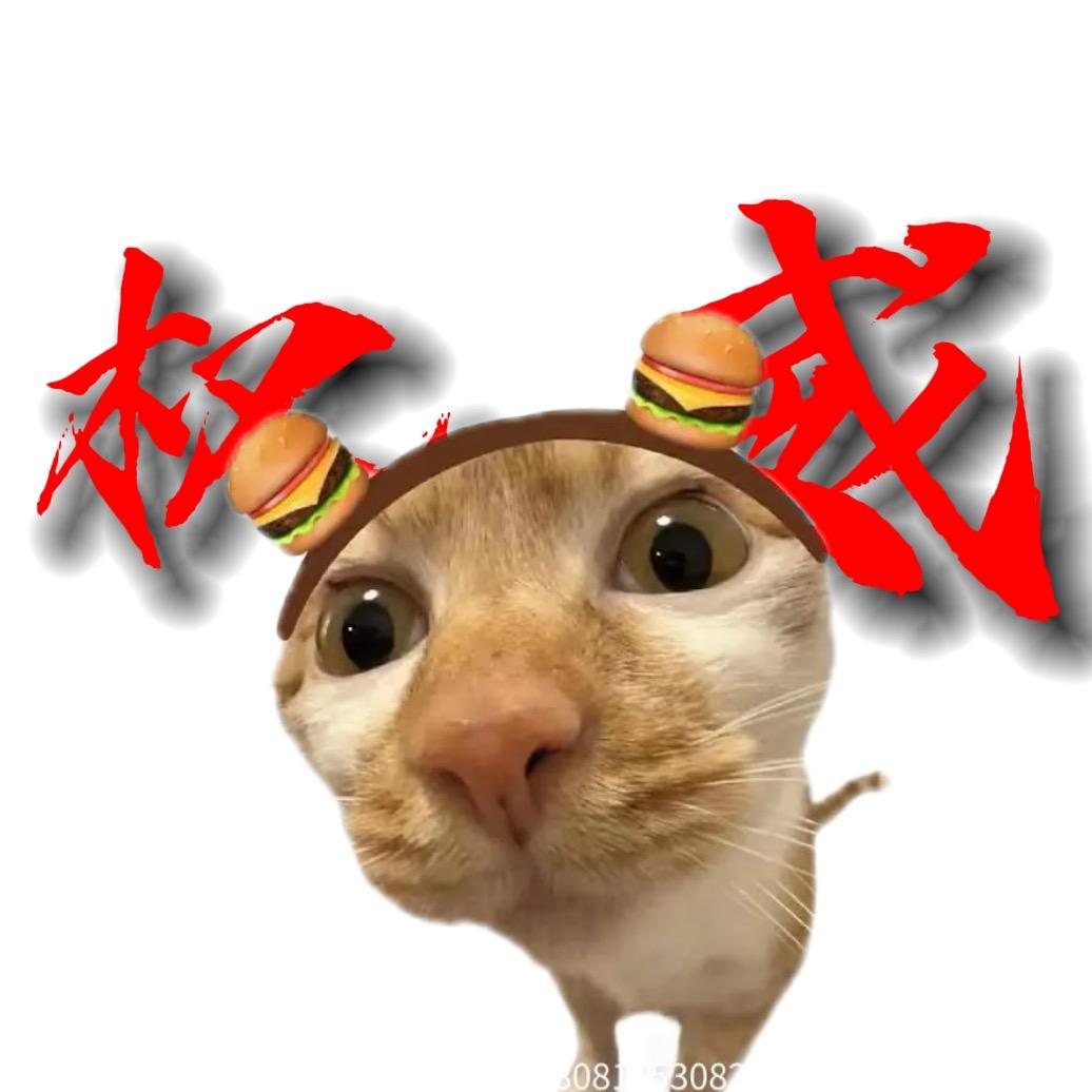 抽象板板侠