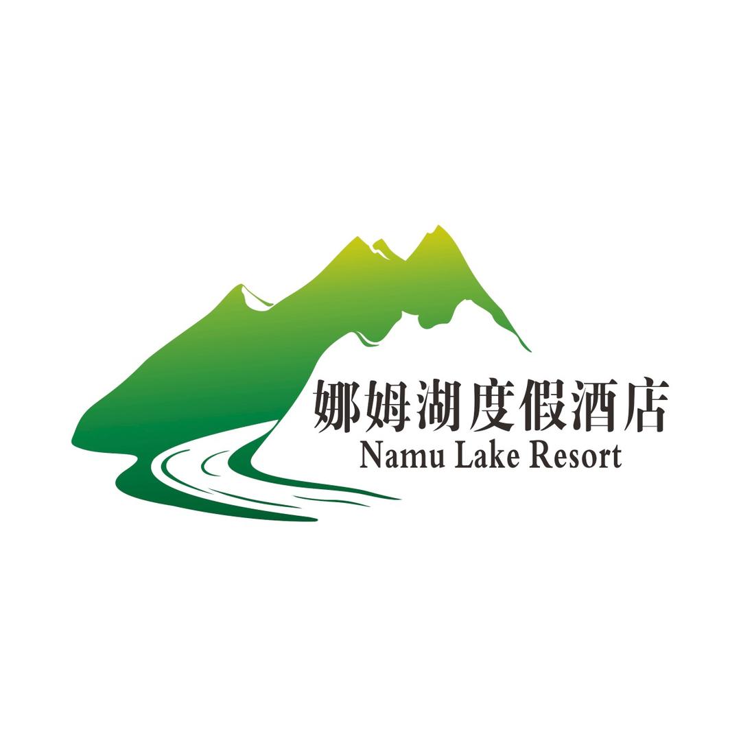 毕棚沟娜姆湖度假酒店官方号