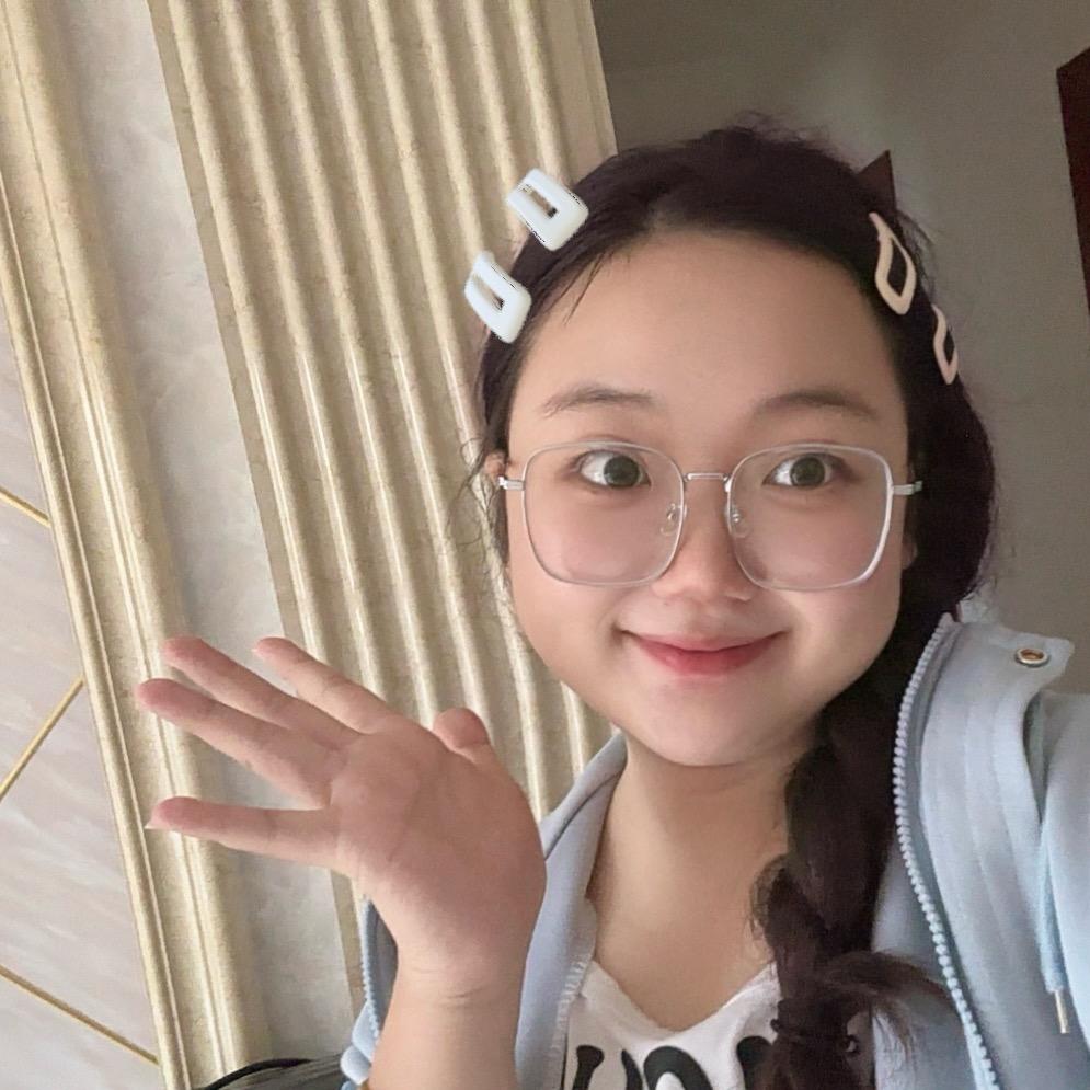 欢欢妹吖🐯