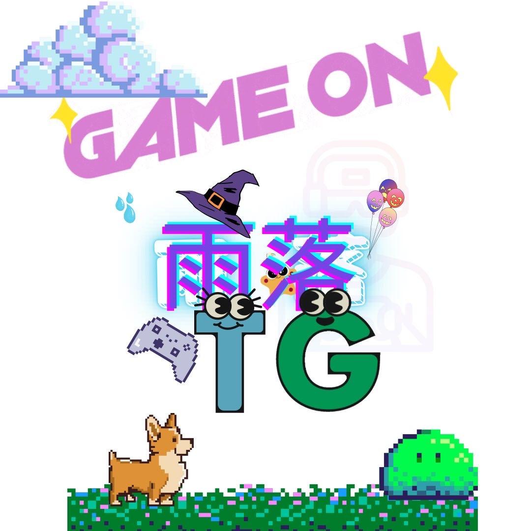 长亭TG（三角洲行动）