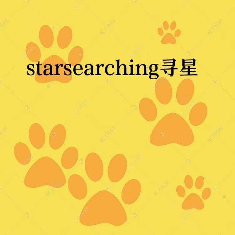 Star searching寻星上海俏飞鱼宠物食品专卖店