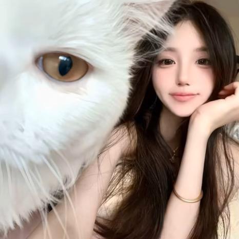 妍