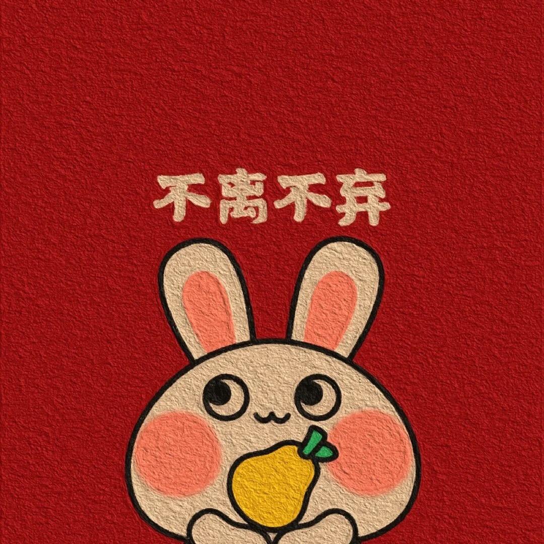 圈圈🍬