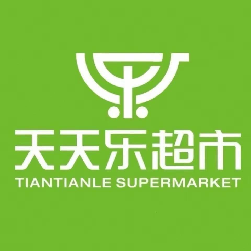 天天乐超市江南店