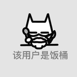郁衍
