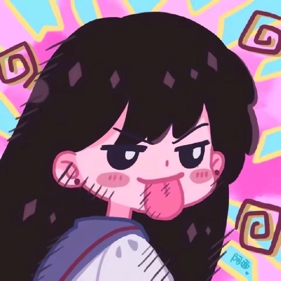 不要哇哇叫