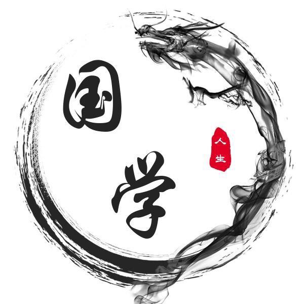 文茗先生
