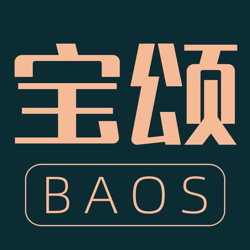 宝颂服饰旗舰店