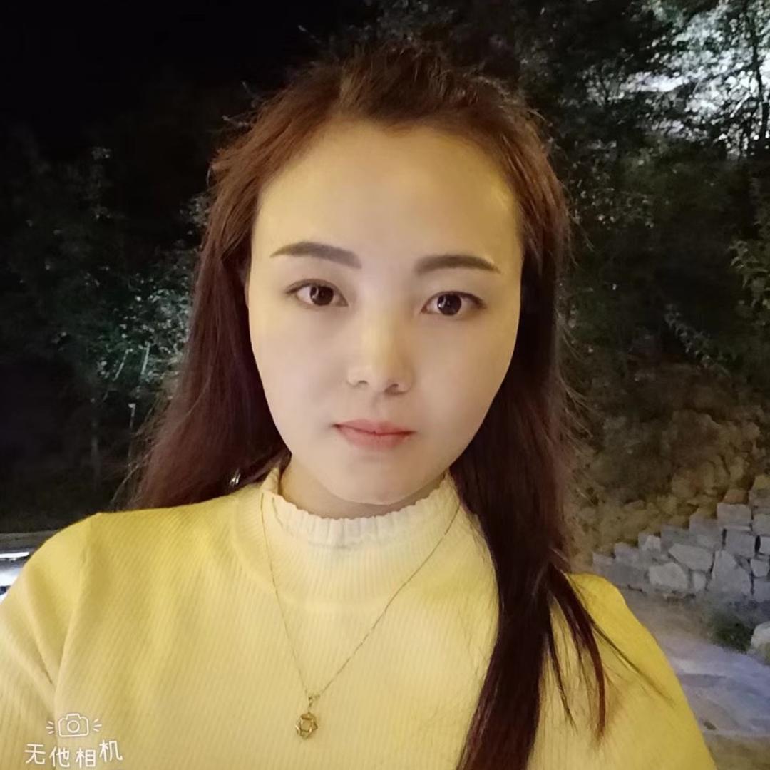 涵涵