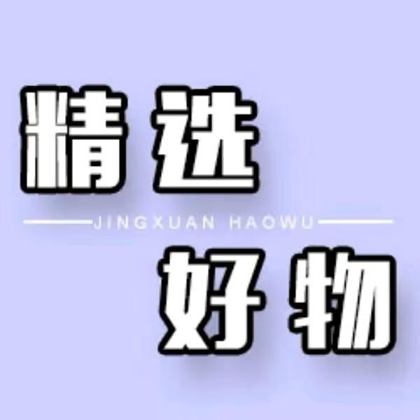 小闯零食馆(橱窗下单)