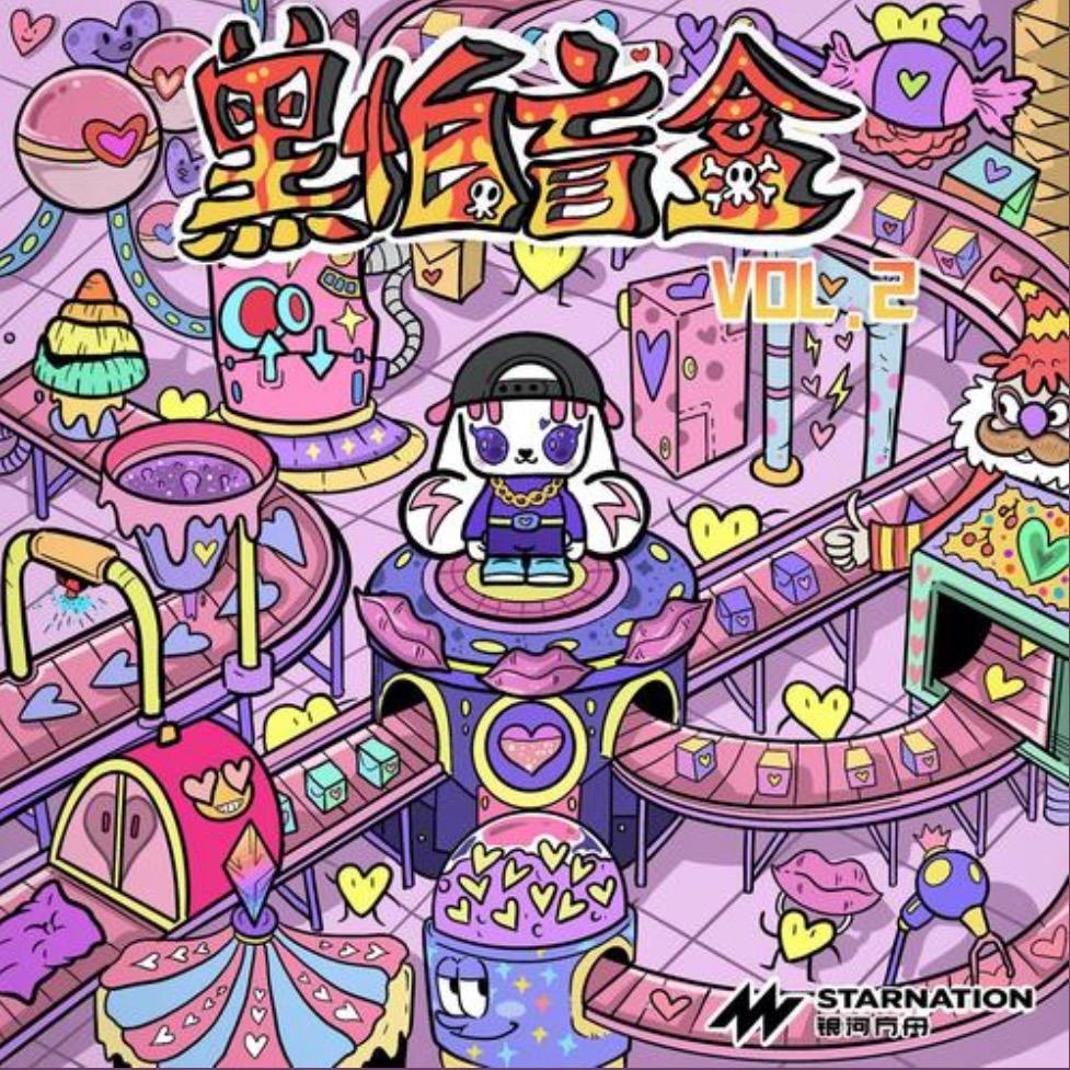 run～头像