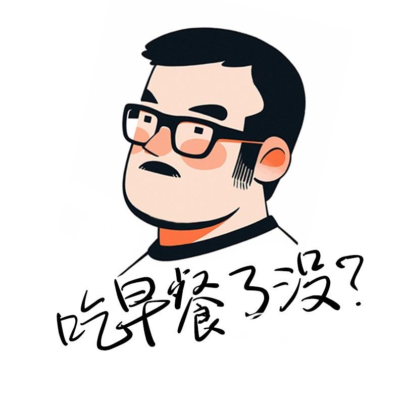芝欧粥