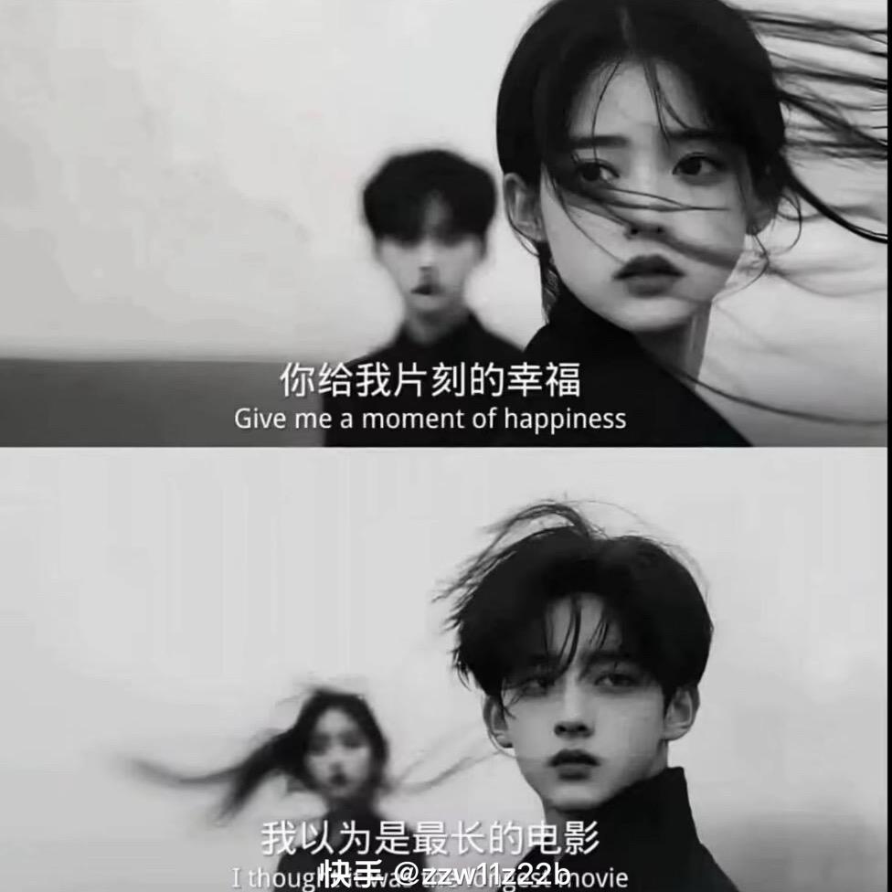毐