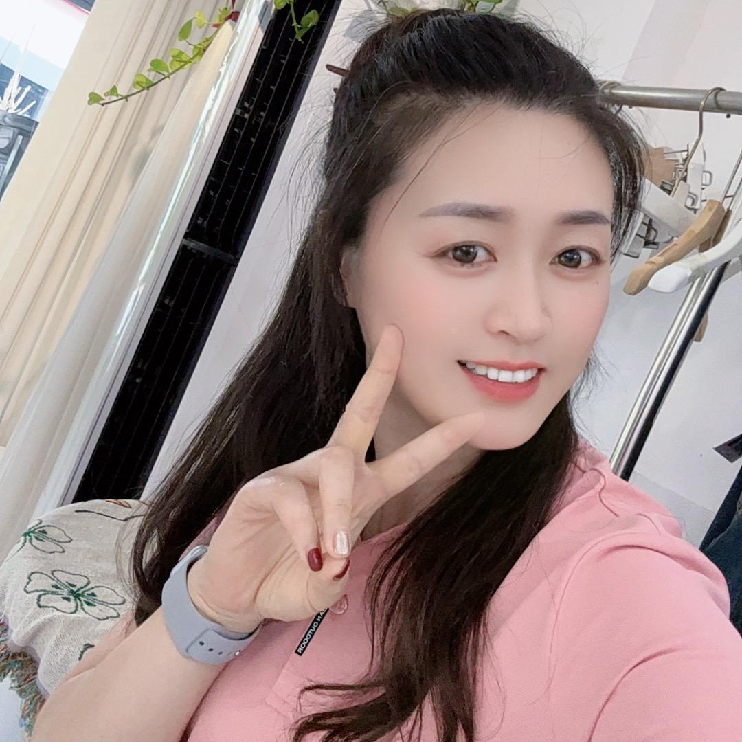 有你女装（新安集）
