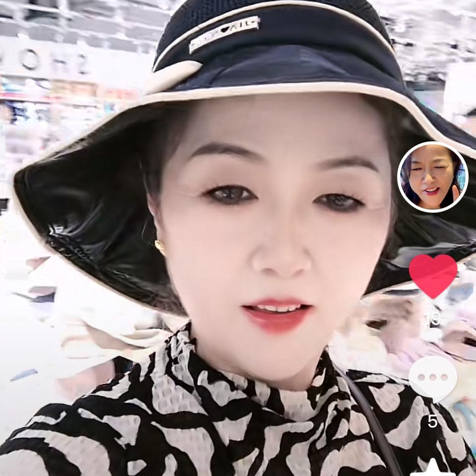 林妹妹（单身）