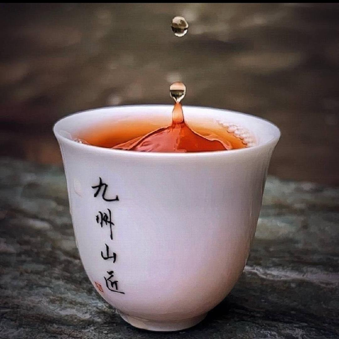 九州山匠茶业工厂店